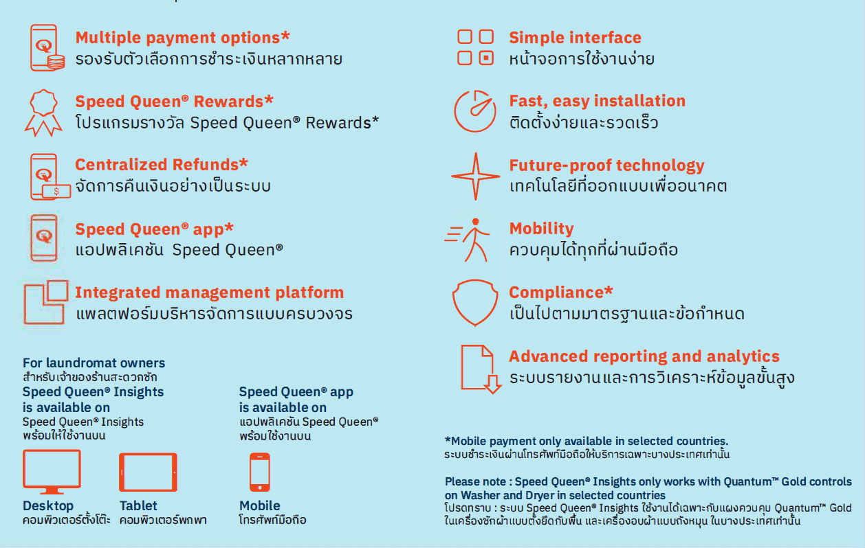 Screenshot 2026-04-03 173948